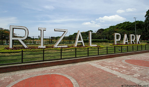 rizal-park-manila-philippines